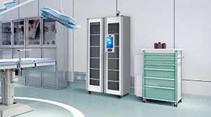 醫療器械溯源與追蹤